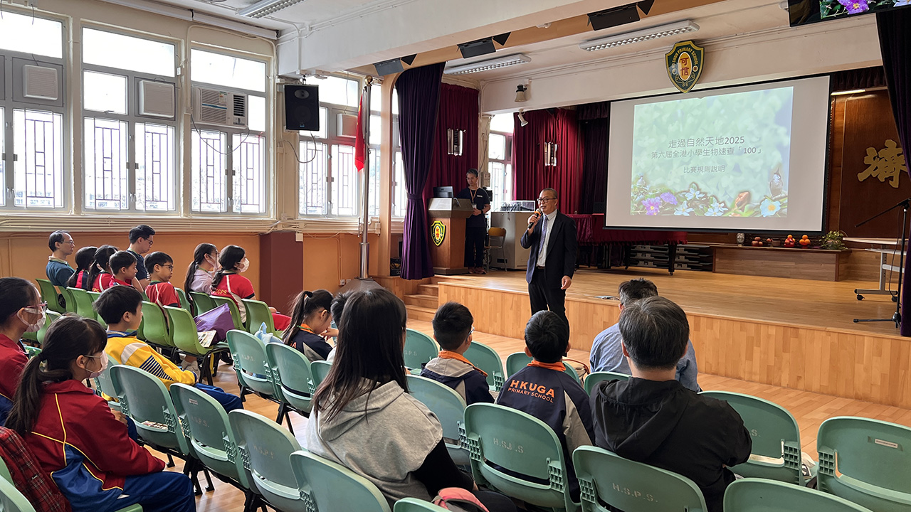 今屆工作坊假嗇色園主辦可信學校進行。大會衷心感謝可信學校借出場地！