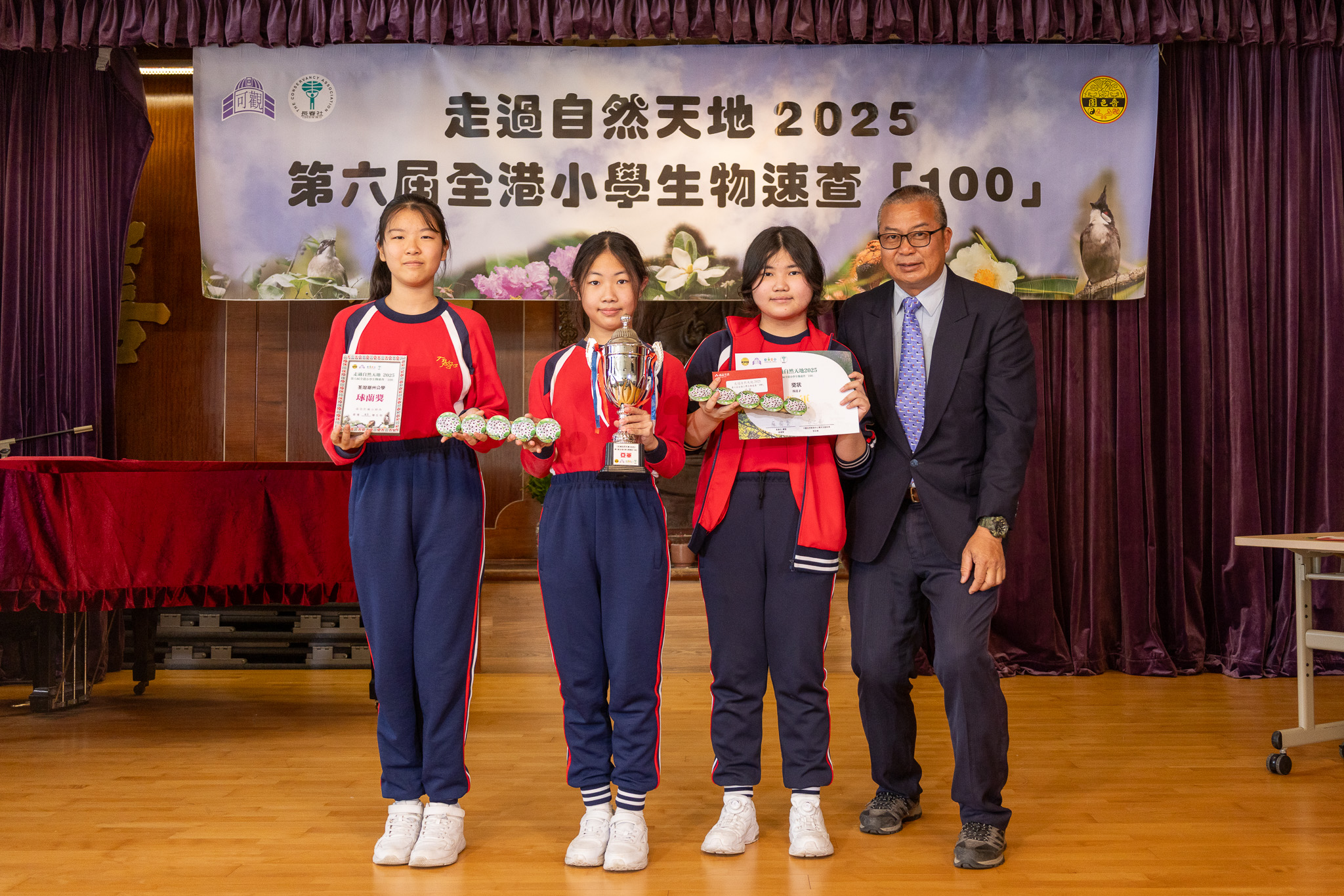 亞軍：荃灣潮洲公學（EN25_01）